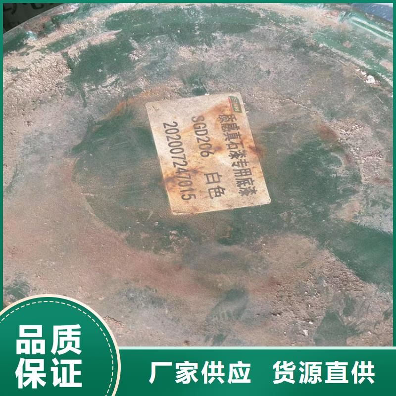 榕城回收硫酸铜价格实惠