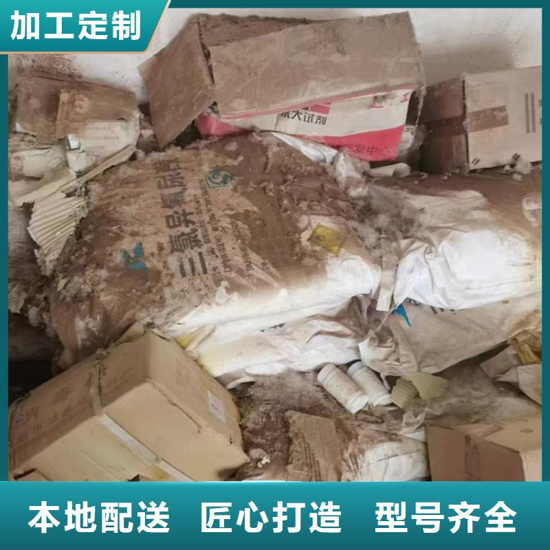 回收凡士林-回收硅油一個起售