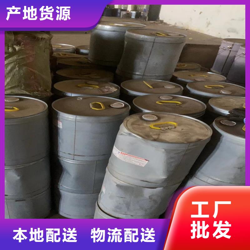 【回收凡士林】回收硬脂酸認準大品牌廠家