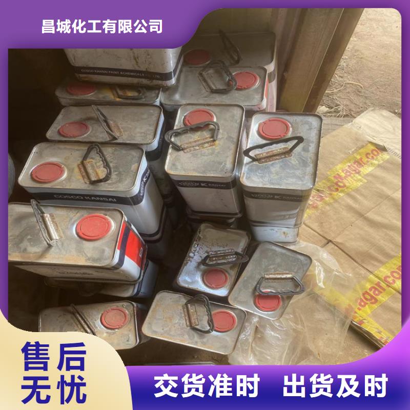 回收凡士林定制速度快工期短