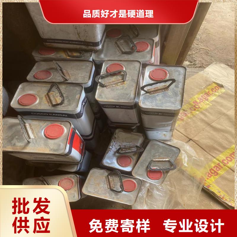 回收凡士林严谨工艺