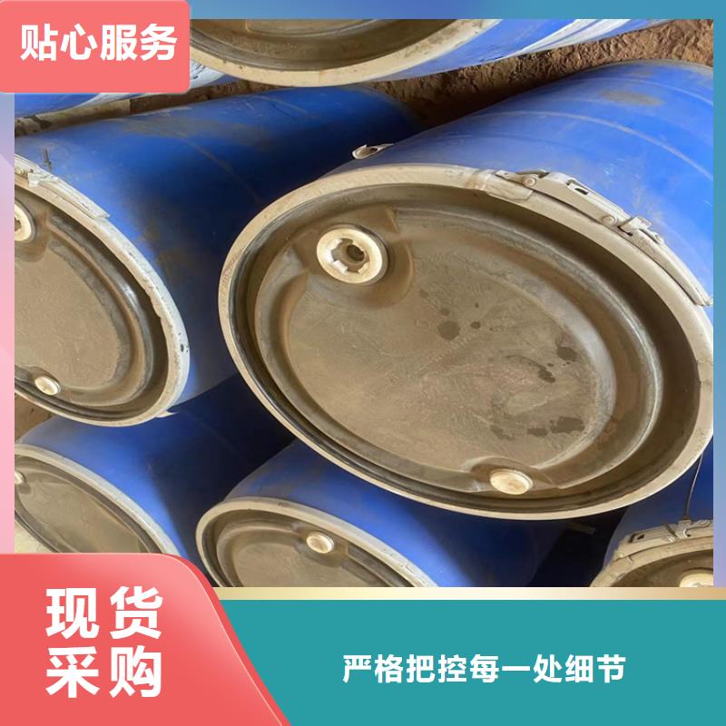 【回收凡士林】_回收鉑金水專注細節更放心