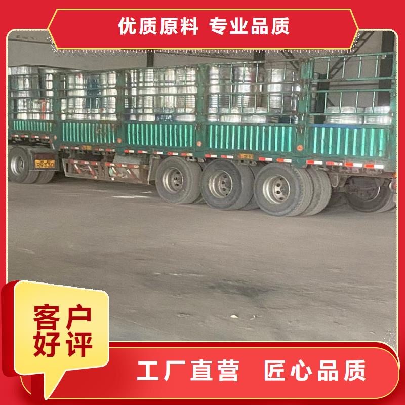 回收凡士林供货及时
