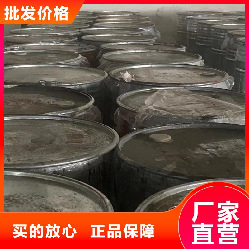 回收凡士林快速发货