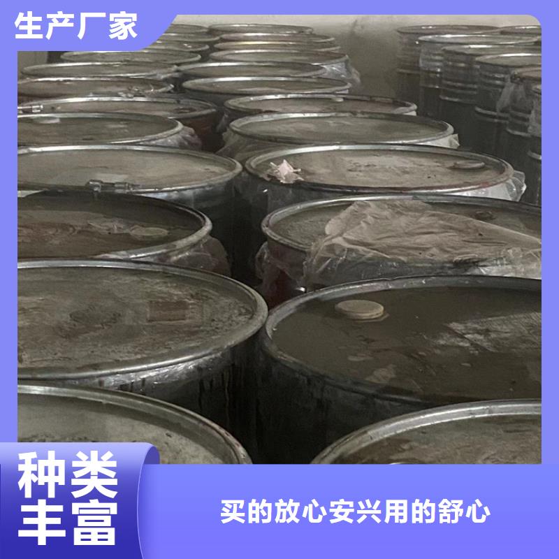 回收凡士林,回收静电粉末涂料多种规格库存充足