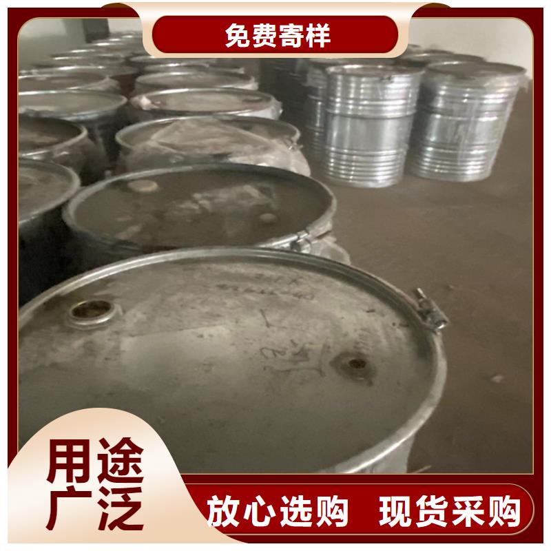 回收凡士林二手银浆为您精心挑选