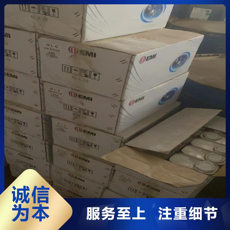 回收凡士林快速发货