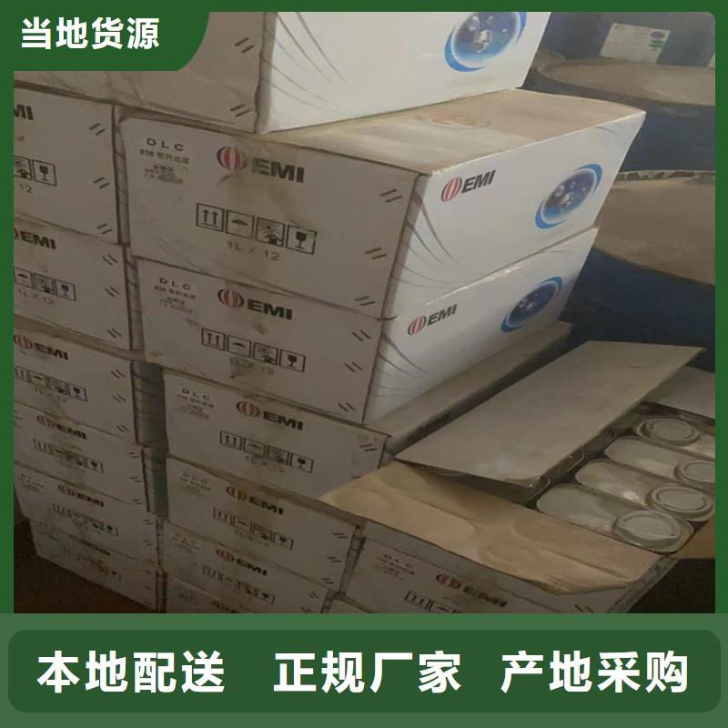 回收凡士林 回收硅油的简单介绍