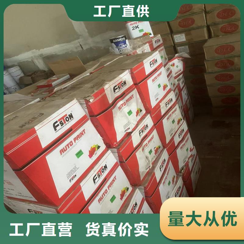 回收凡士林真材实料