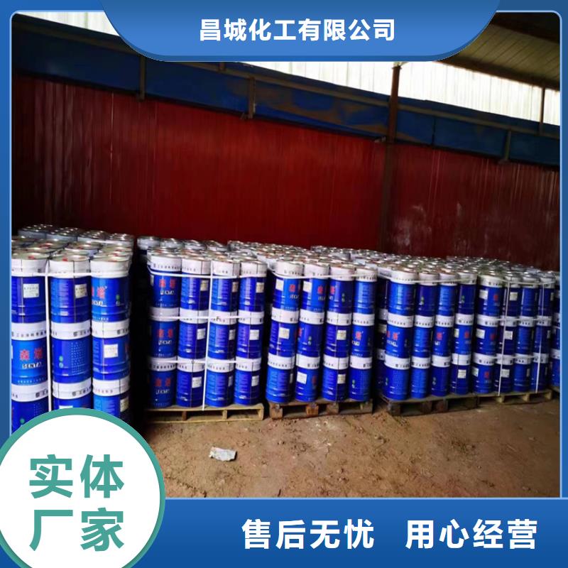 回收化工原料上門(mén)回收