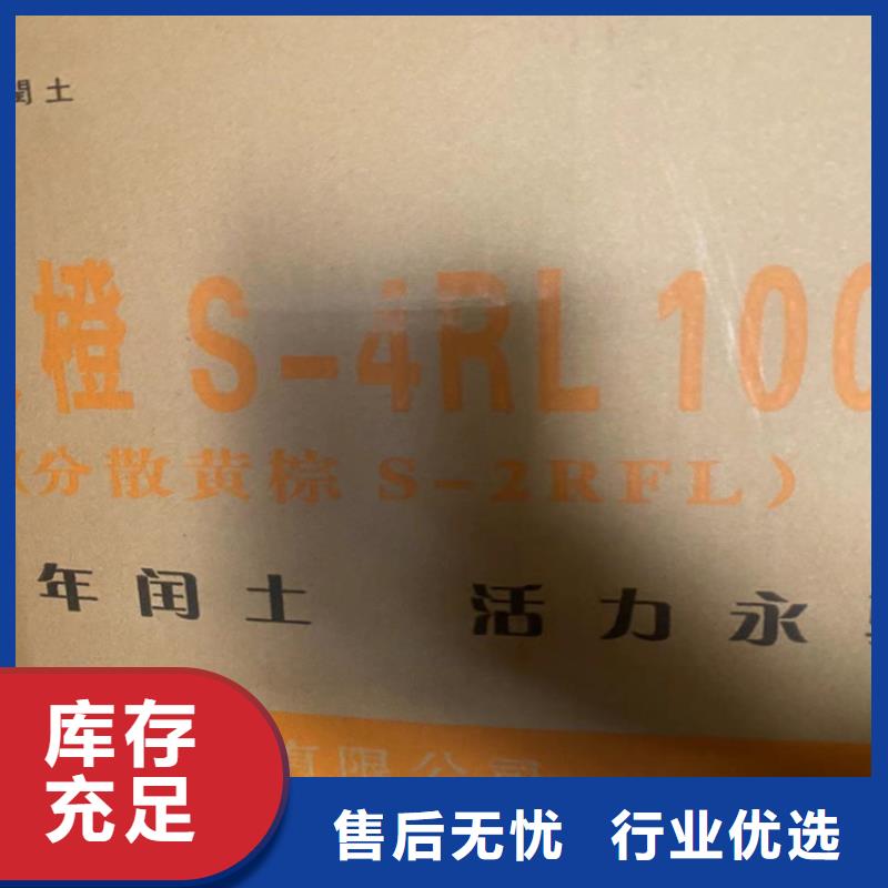 回收凡士林严谨工艺