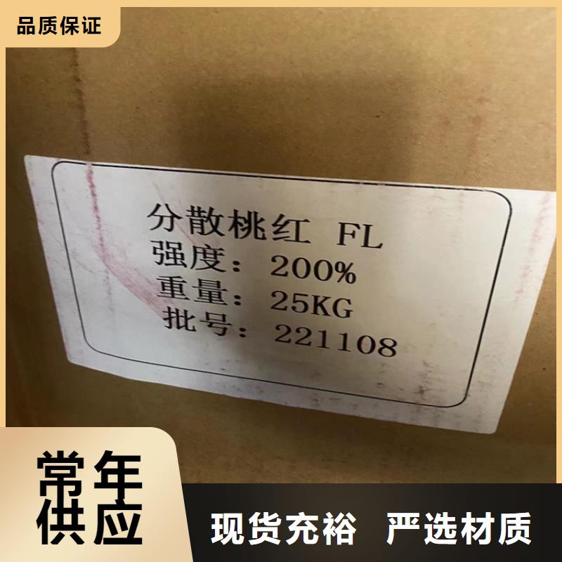 回收凡士林真材實料誠信經營