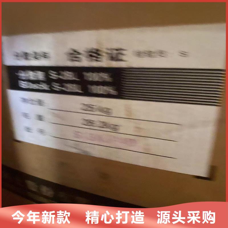 回收凡士林快速发货