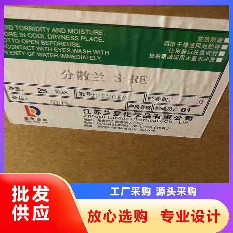 回收凡士林源头厂家直销
