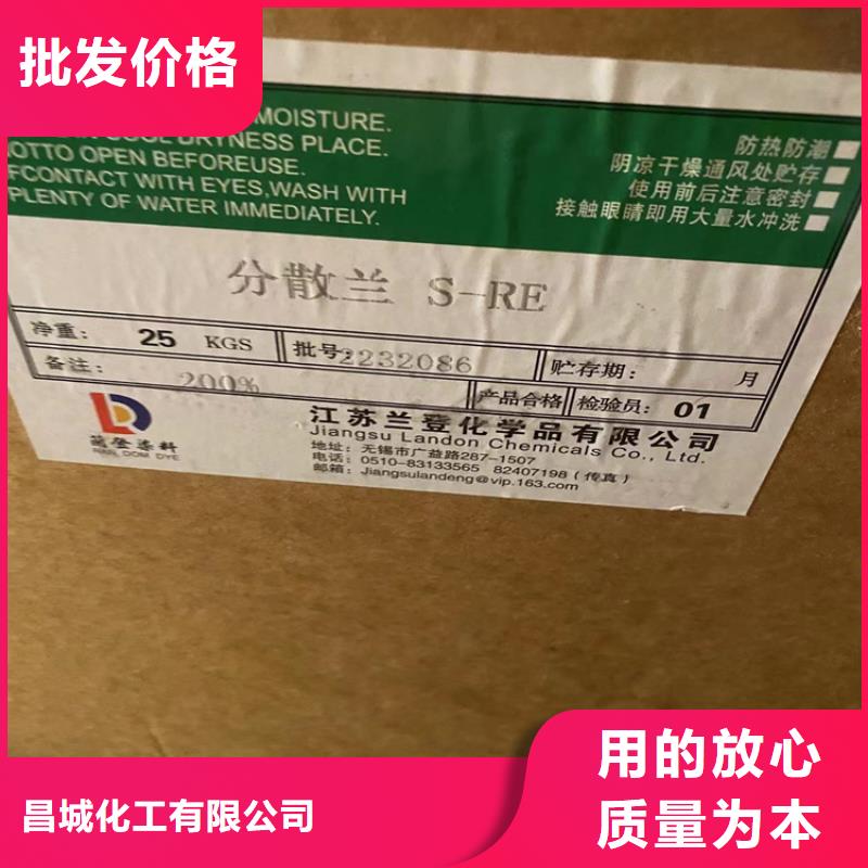  回收凡士林源头工厂