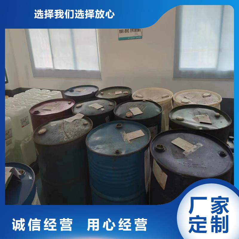 回收凡士林经验丰富质量放心