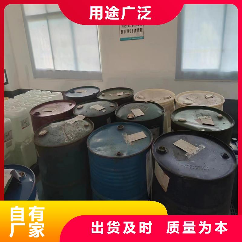 回收片堿上門回收
