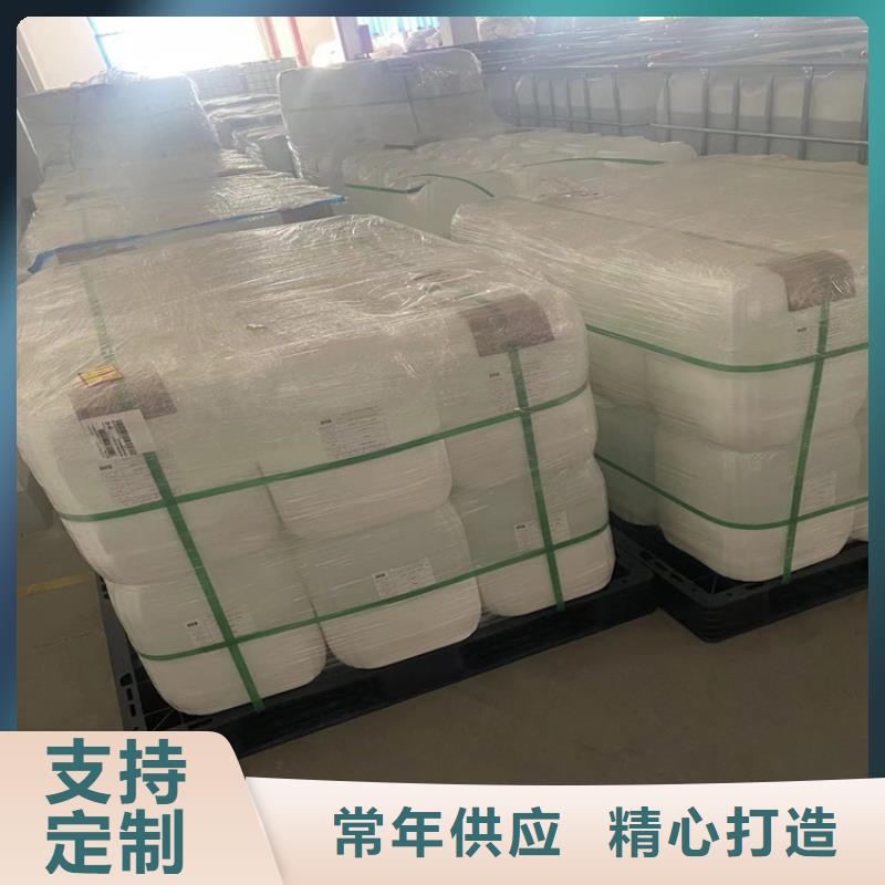 回收凡士林【回收树脂】好产品价格低