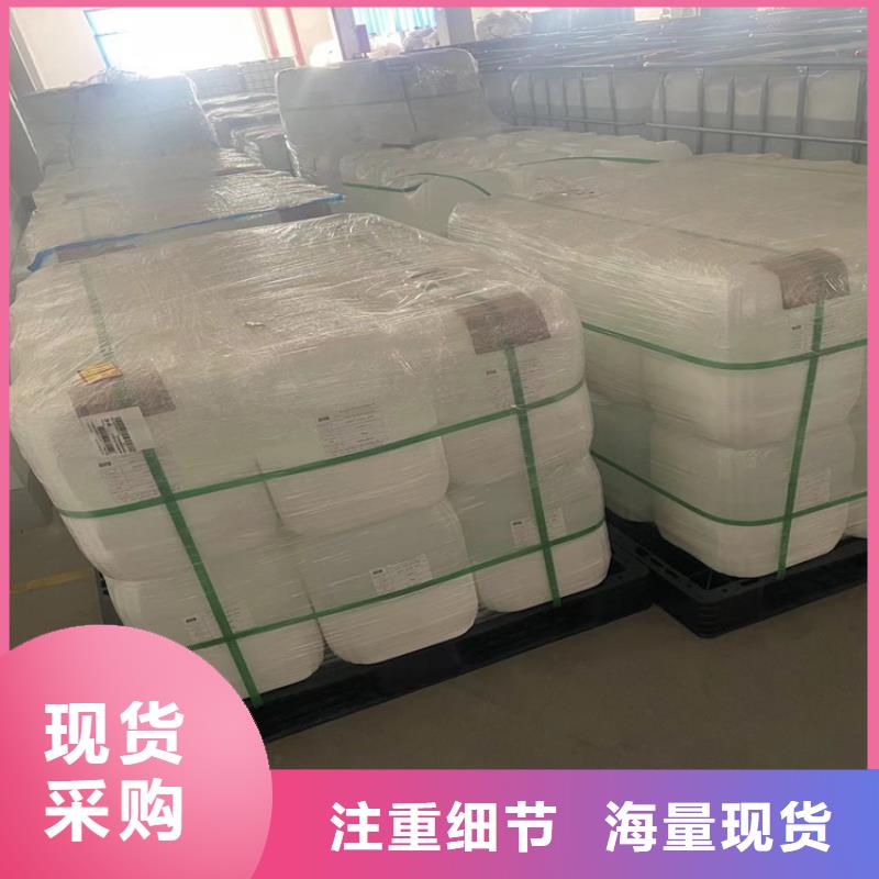 回收库存片碱上门回收