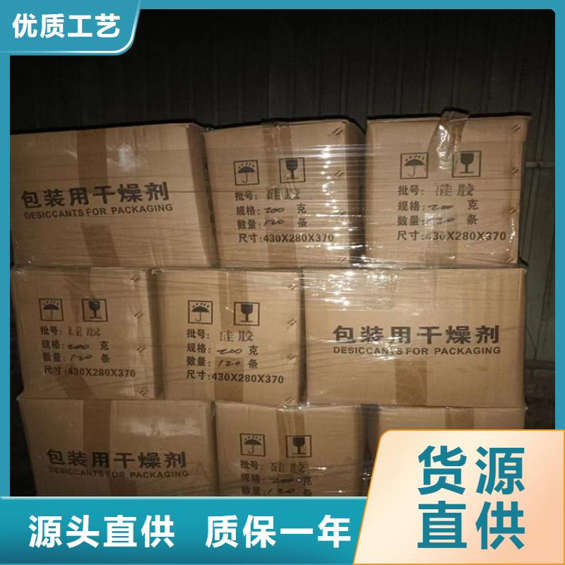 回收凡士林多行业适用