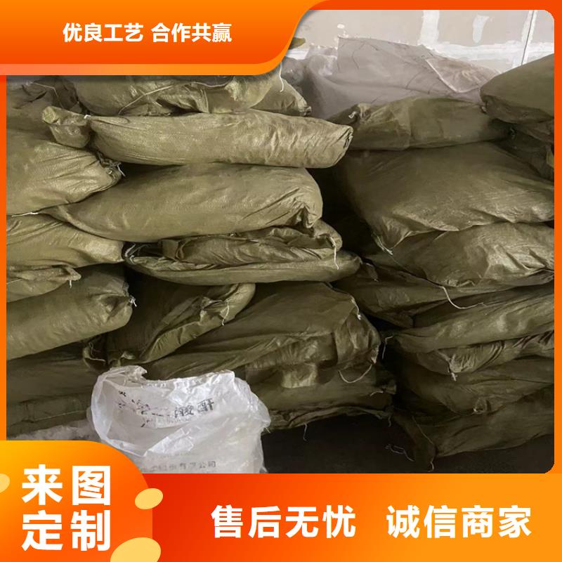 回收色精-视频-云南省大理市|剑川|永平|红河|怒江|曲靖|丽江|普洱|临沧回收色精-昌城化工有限公司