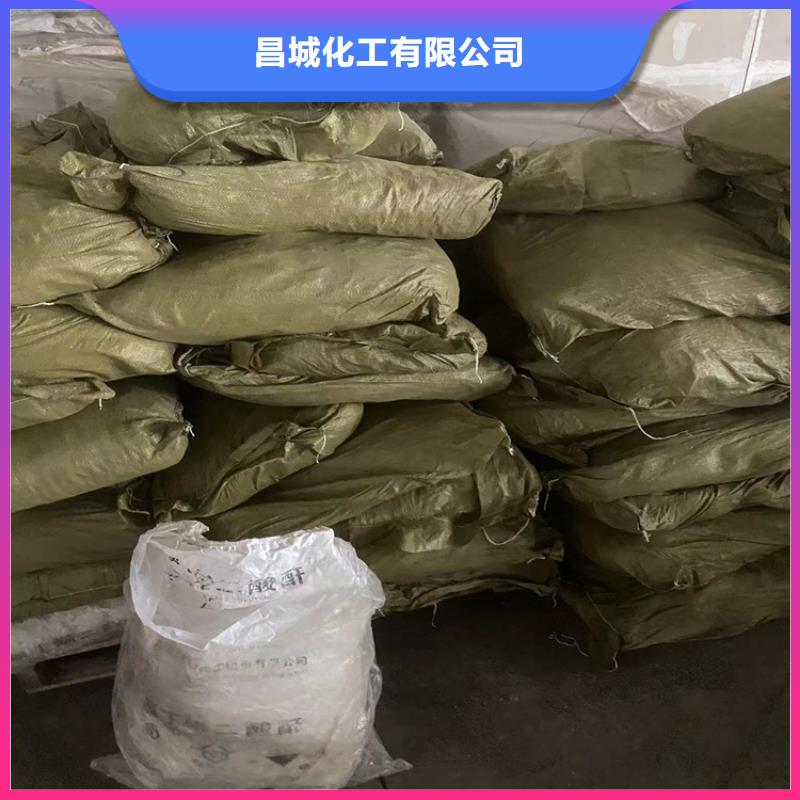回收凡士林选择我们选择放心