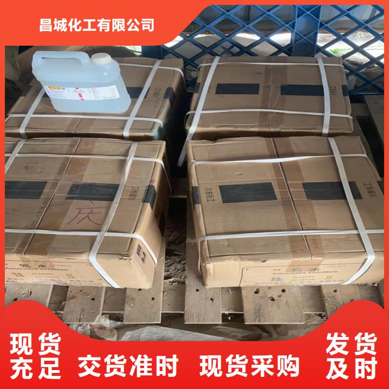  回收凡士林工厂采购