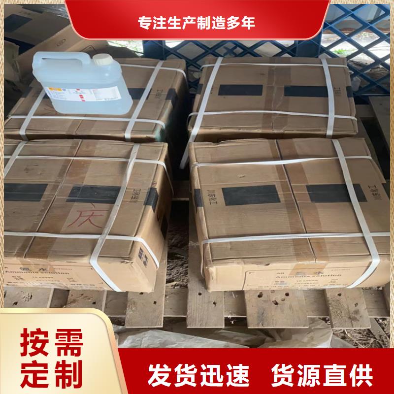  回收凡士林真材实料加工定制