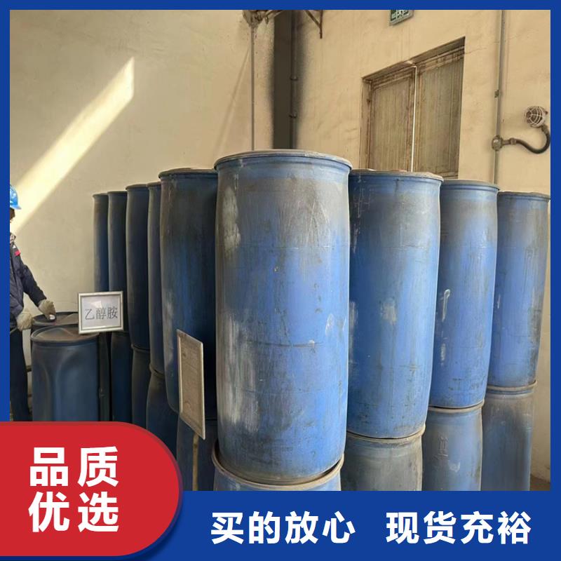 回收凡士林快速发货