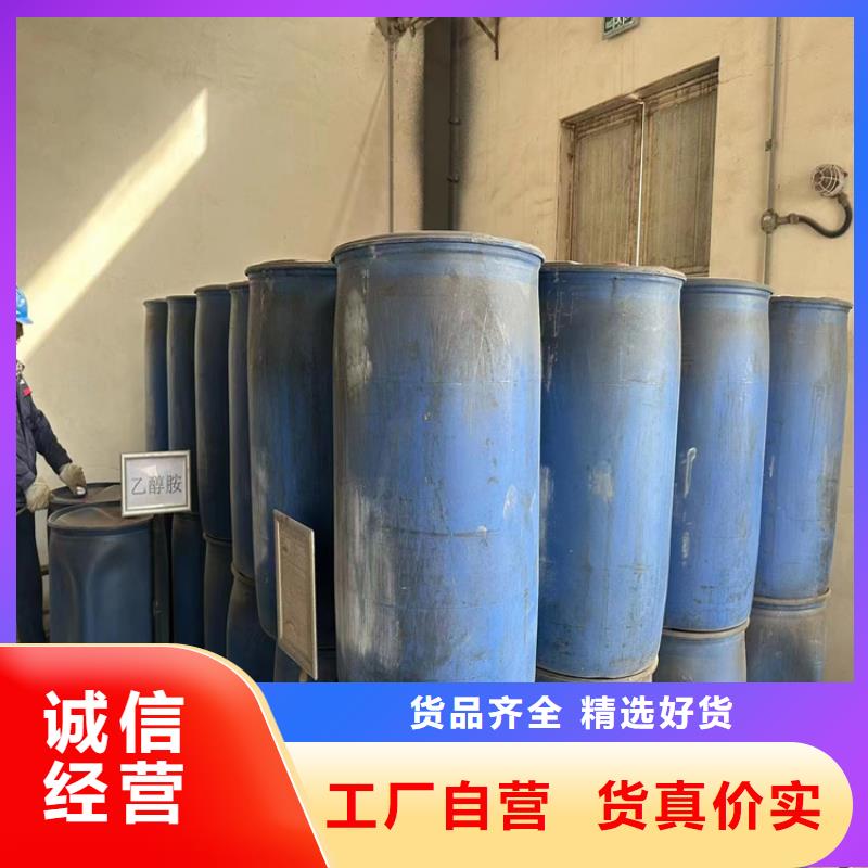 回收凡士林选择我们没错