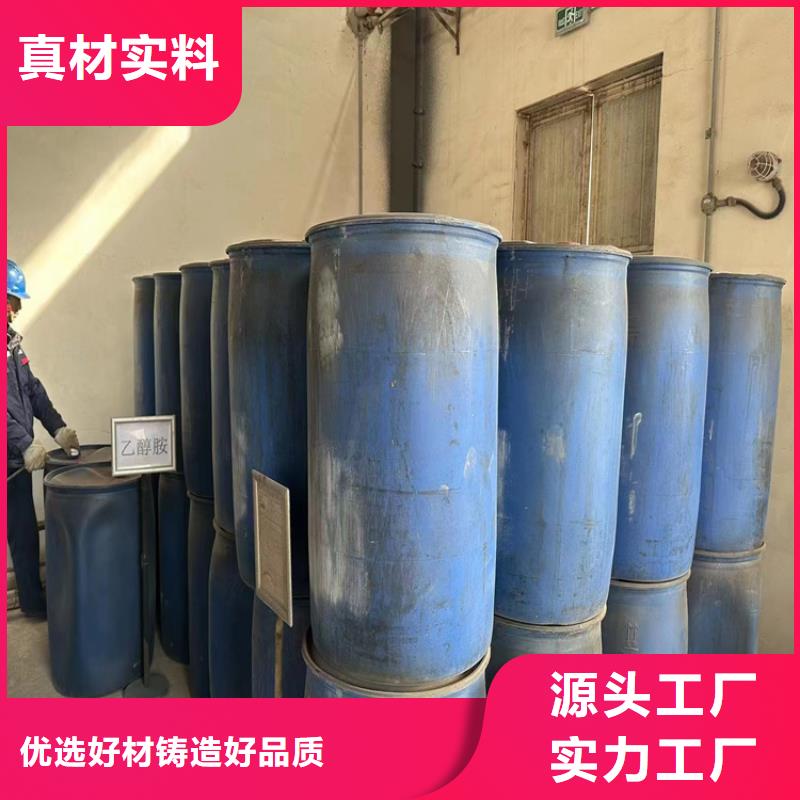回收凡士林品质好才是硬道理