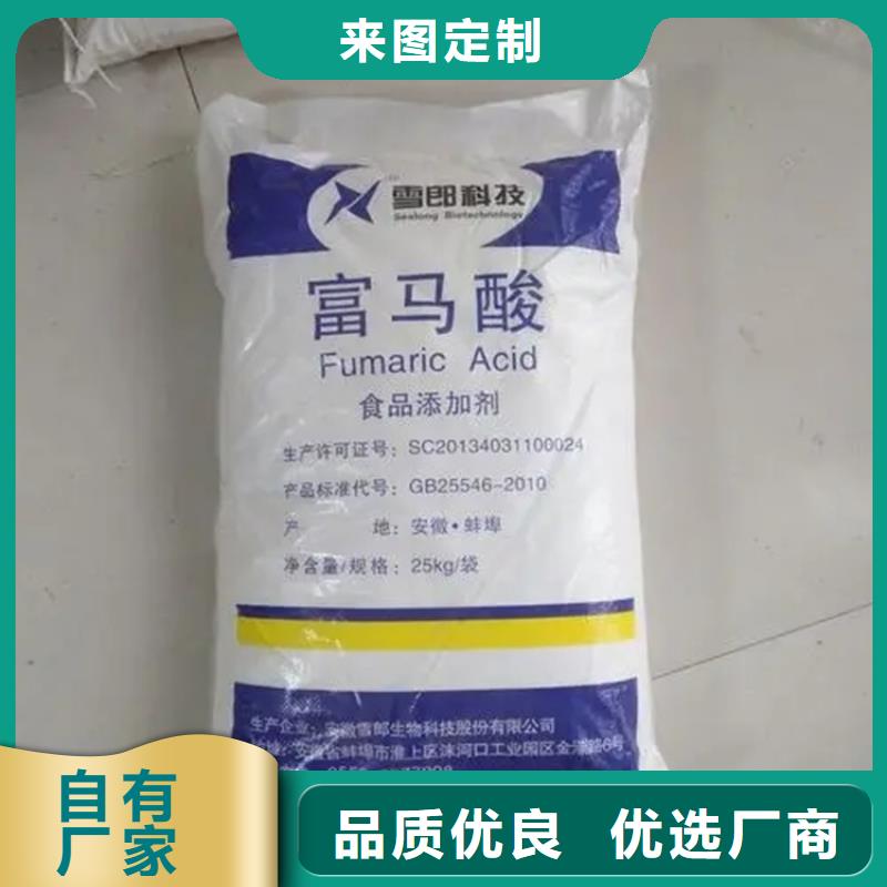  回收凡士林拥有核心技术优势