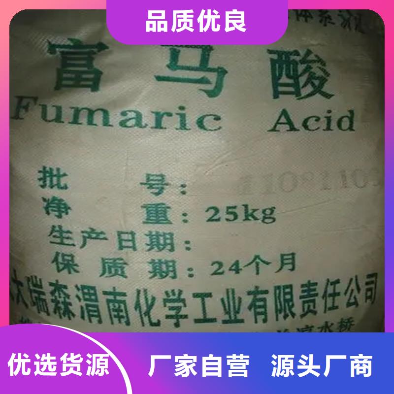 回收凡士林以质量求生存