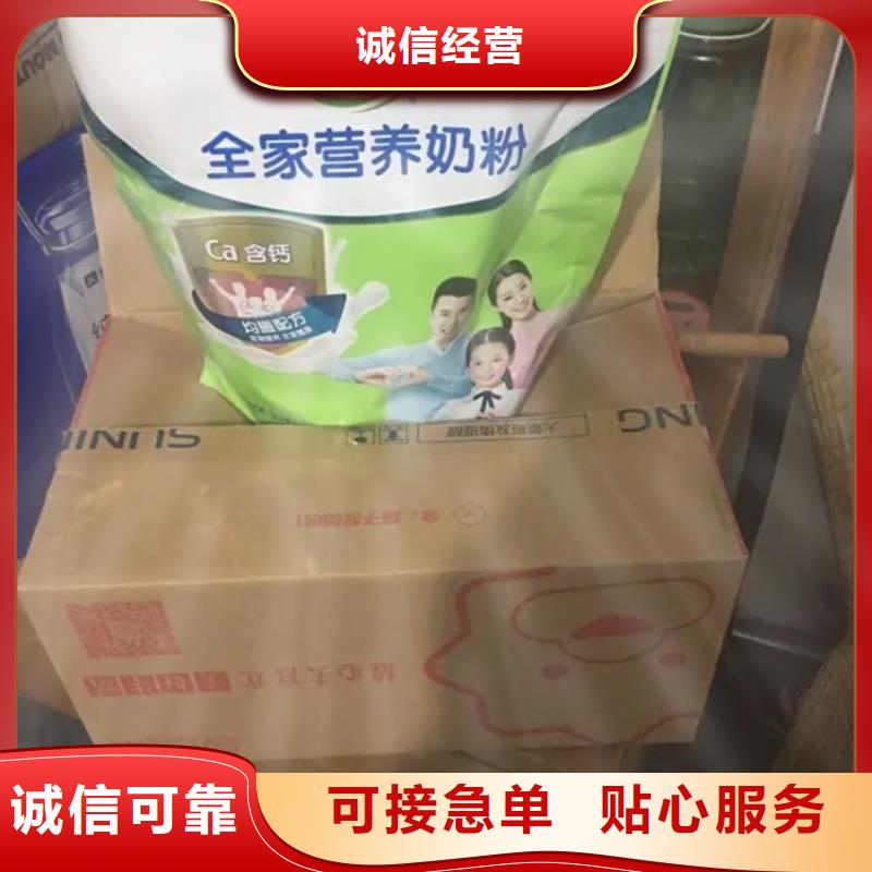 回收凡士林产地直销