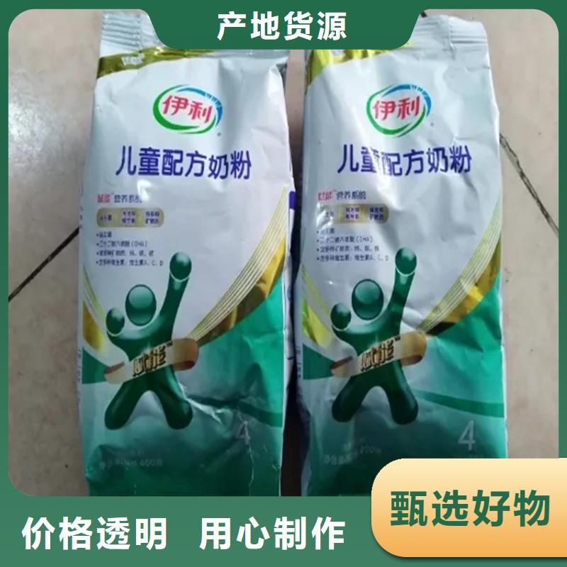 回收凡士林硫酸铜回收专业设计