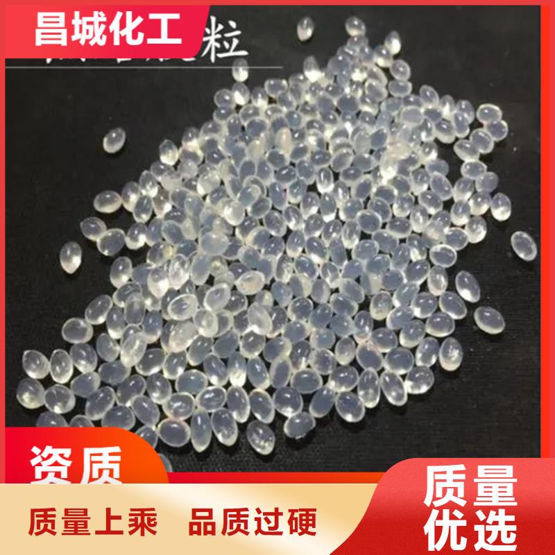 回收凡士林质量三包