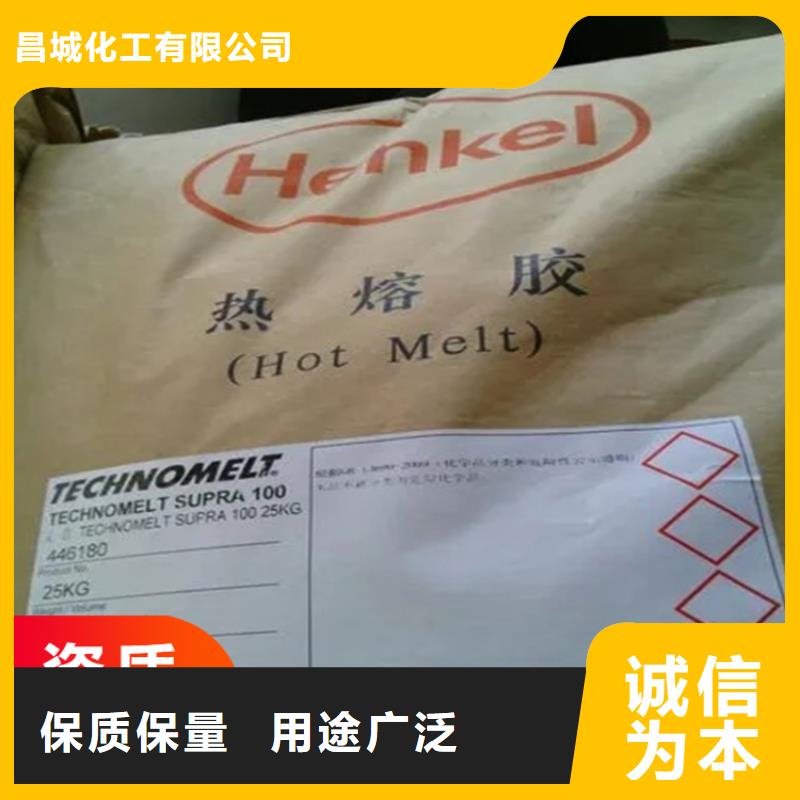  回收凡士林源头工厂