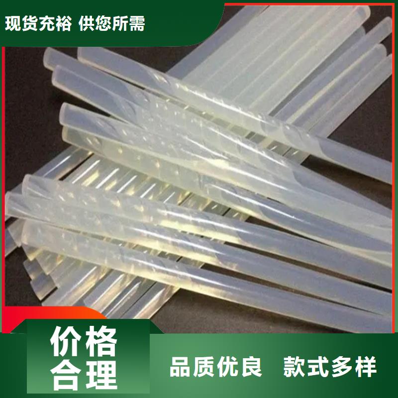 回收化工原料站點