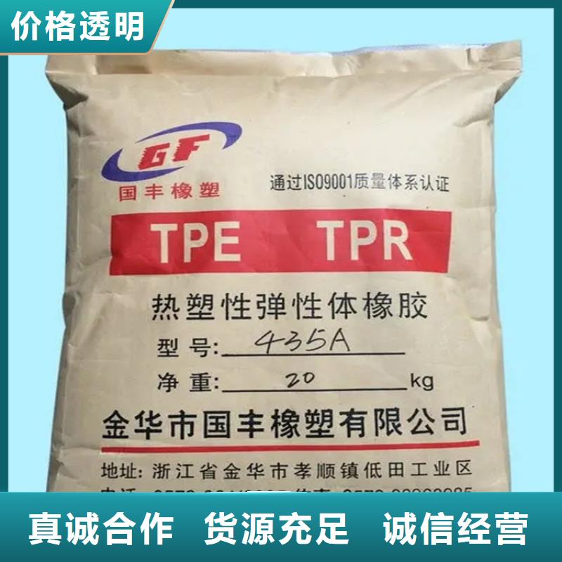 回收凡士林硫酸铜回收专业设计
