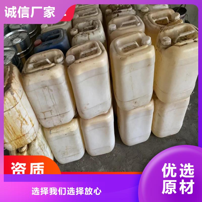 回收凡士林【回收氧化锆珠】实体厂家大量现货