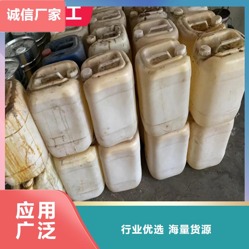 回收凡士林大库存无缺货危机
