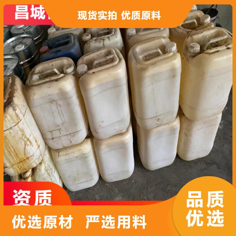 回收凡士林源头厂家直销