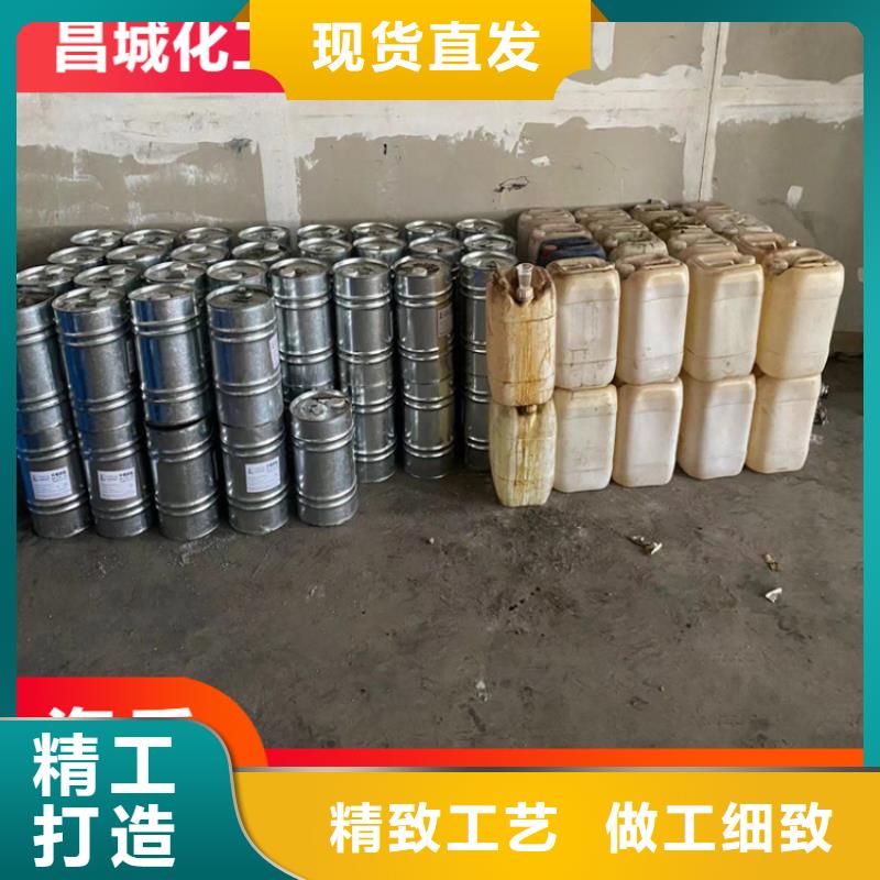 回收凡士林品质好才是硬道理