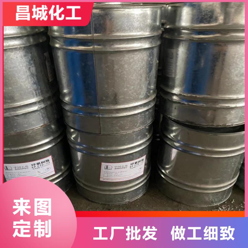 回收凡士林交货准时