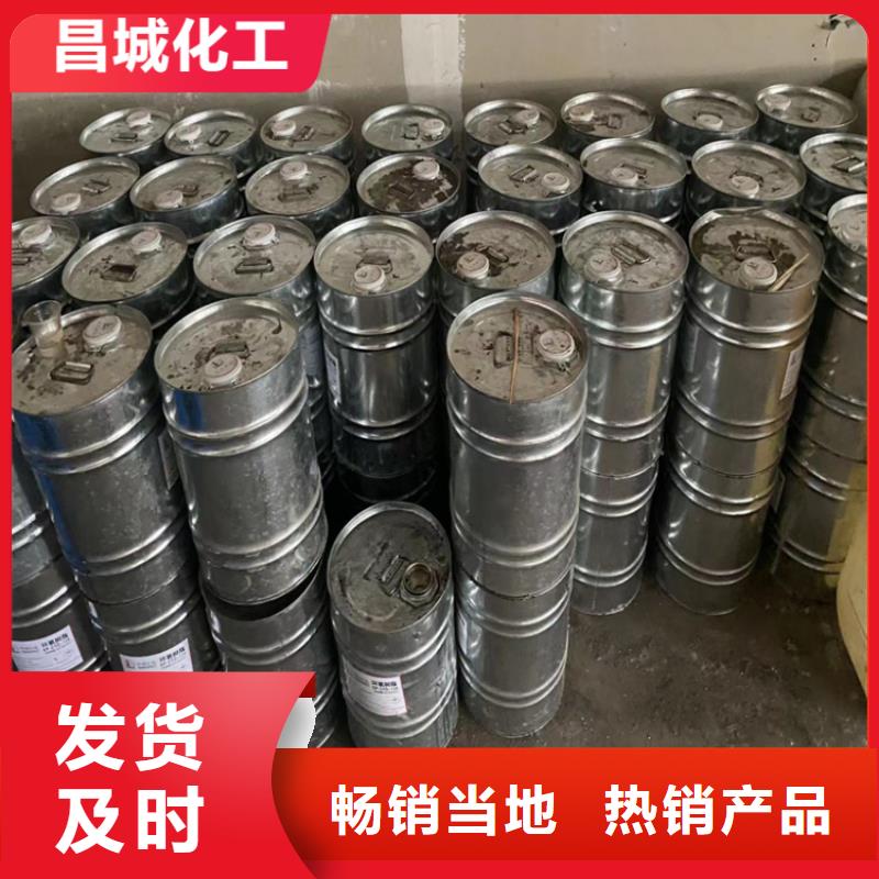 回收凡士林回收聚醚多元醇现货充足