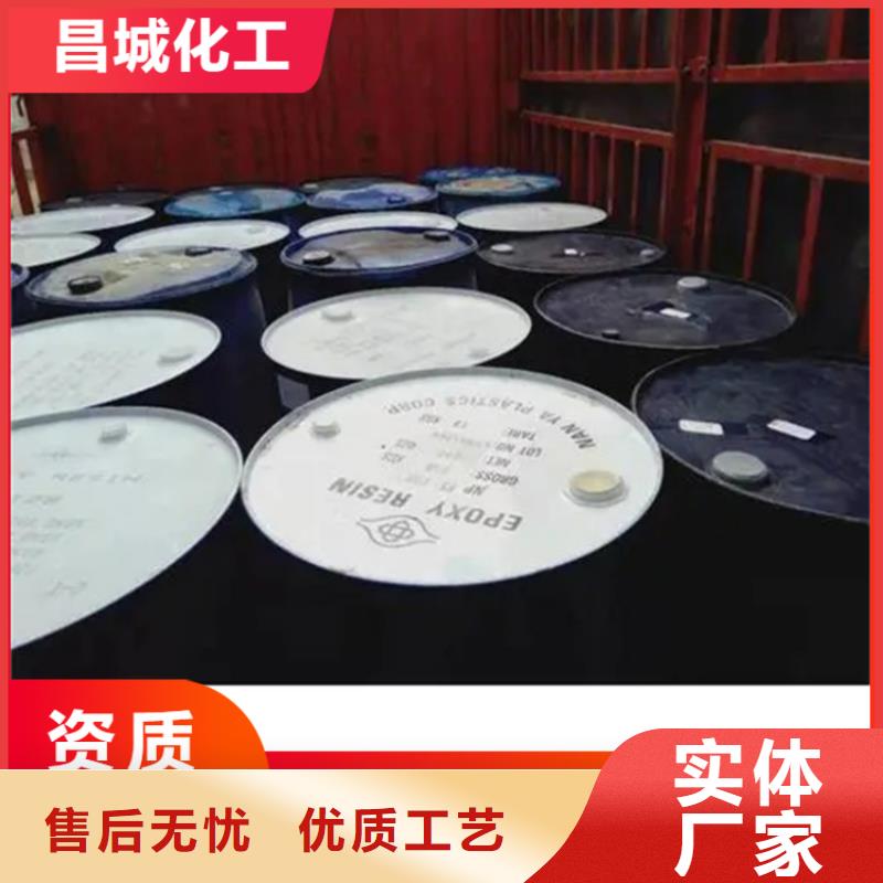 【回收凡士林】 回收溶剂拥有核心技术优势|营山|西充|攀枝花|遂宁|资阳|眉山|巴中|泸州|内江制造商