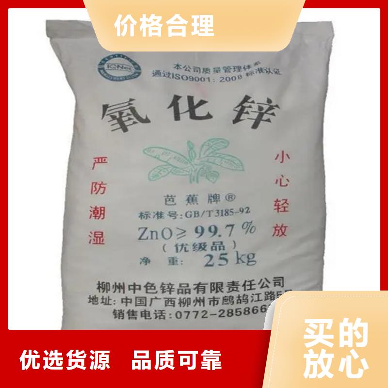 回收凡士林源頭廠家直銷