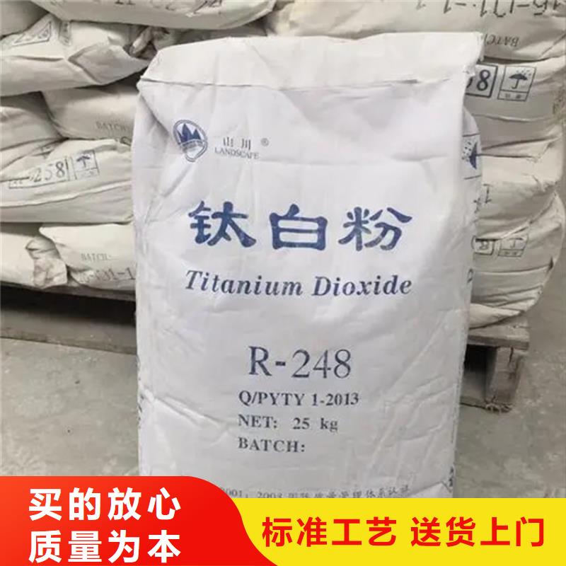 回收凡士林,回收白油多年行业经验
