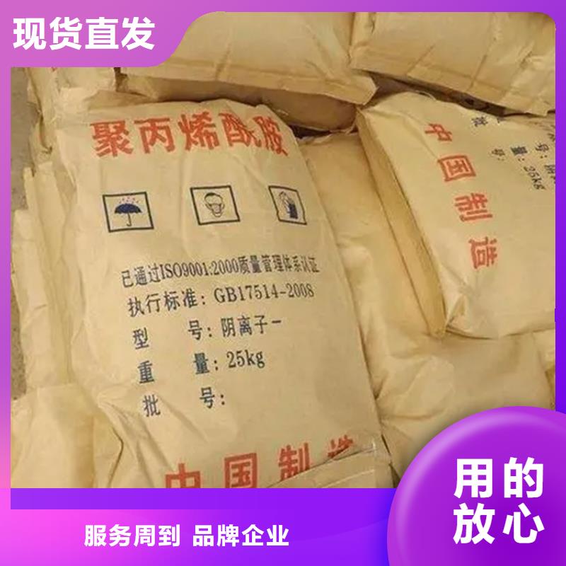 回收凡士林好品质经得住考验