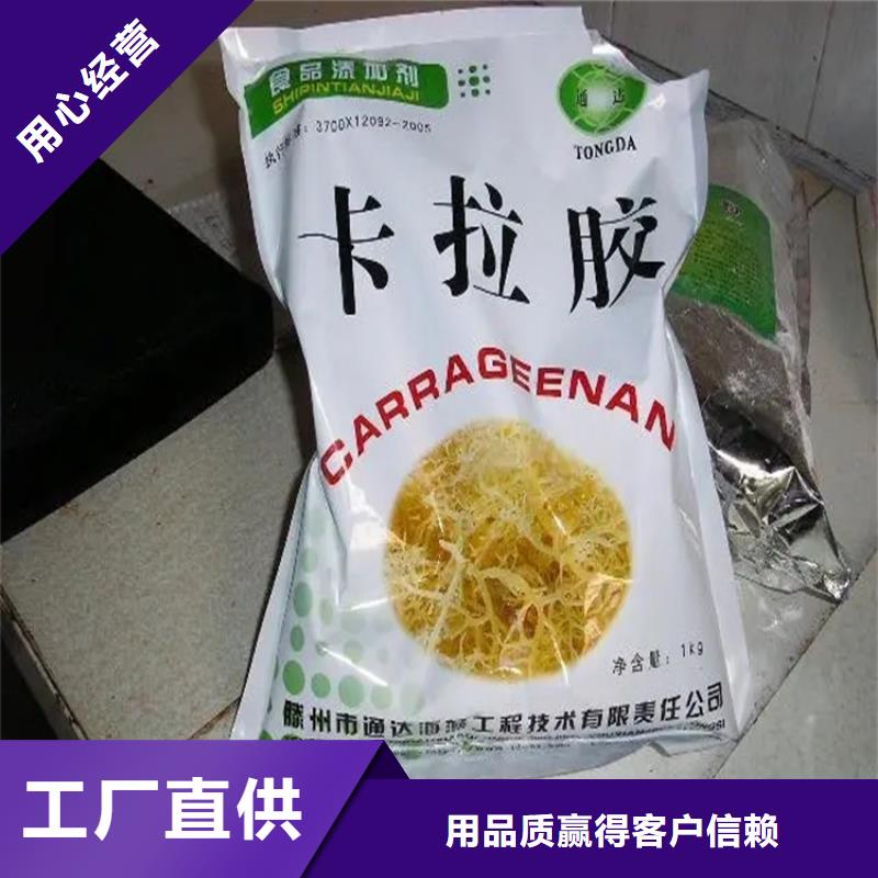 回收凡士林_回收钯炭催化剂价格实惠工厂直供